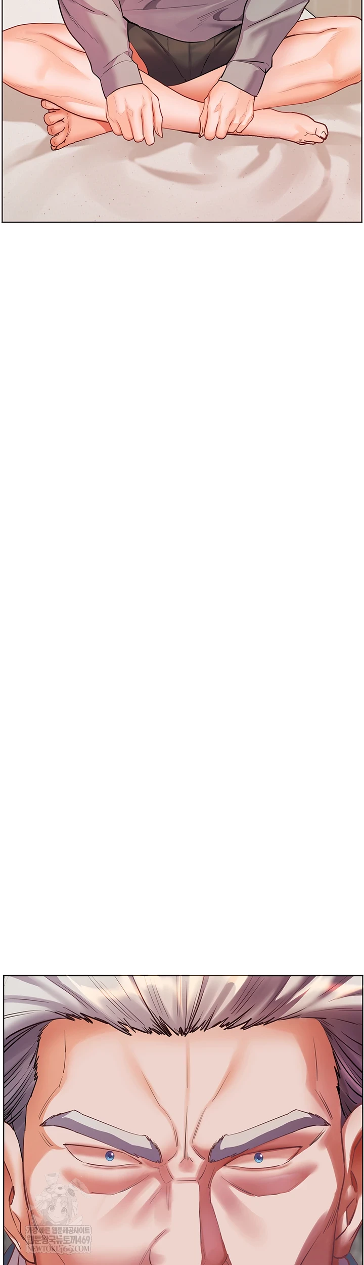 The Teachers’ Efforts Raw - Chapter 88 Page 28