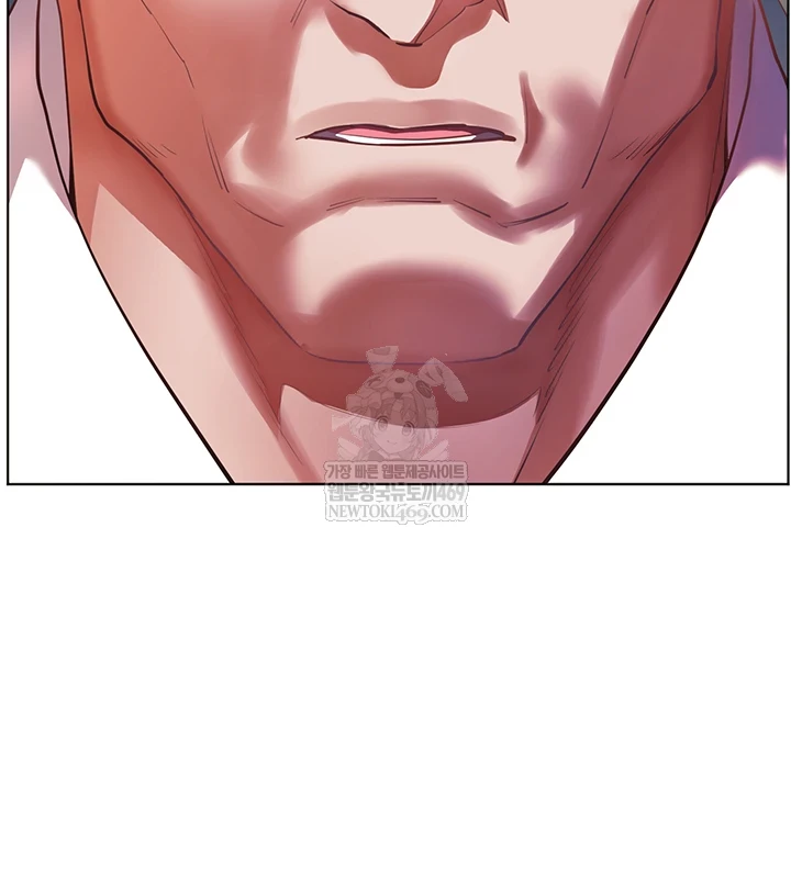 The Teachers’ Efforts Raw - Chapter 88 Page 29