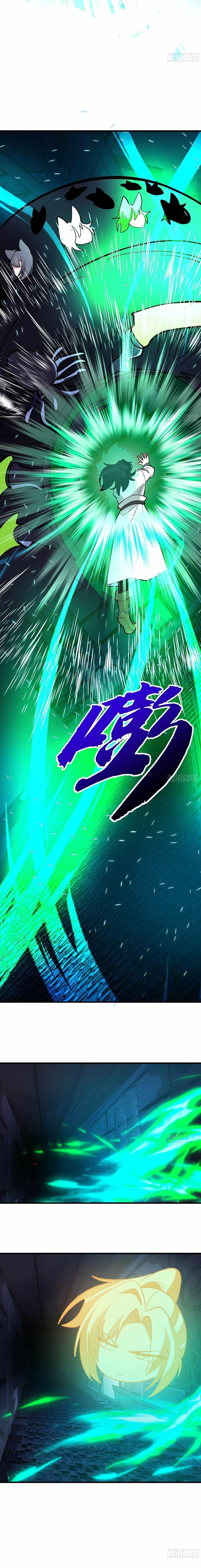 Martial Peak - Chapter 3857 Page 12