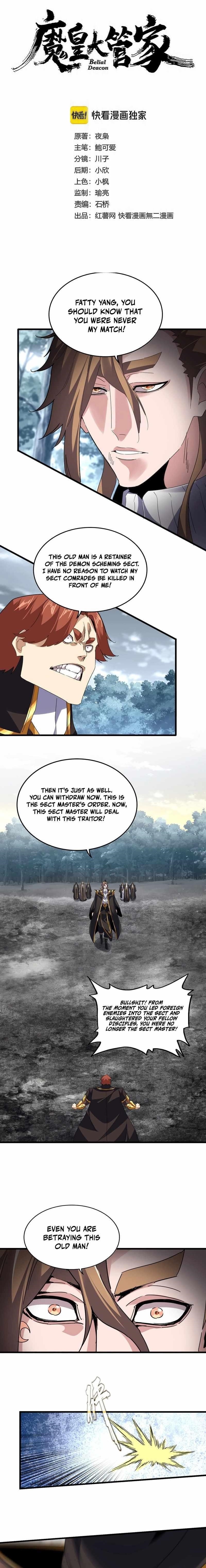 Demonic Emperor - Chapter 810 Page 1