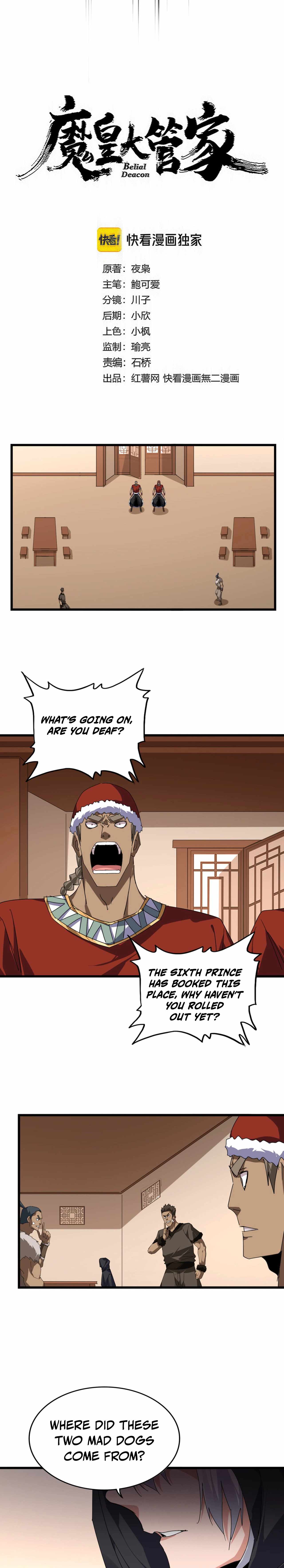 Demonic Emperor - Chapter 828 Page 2