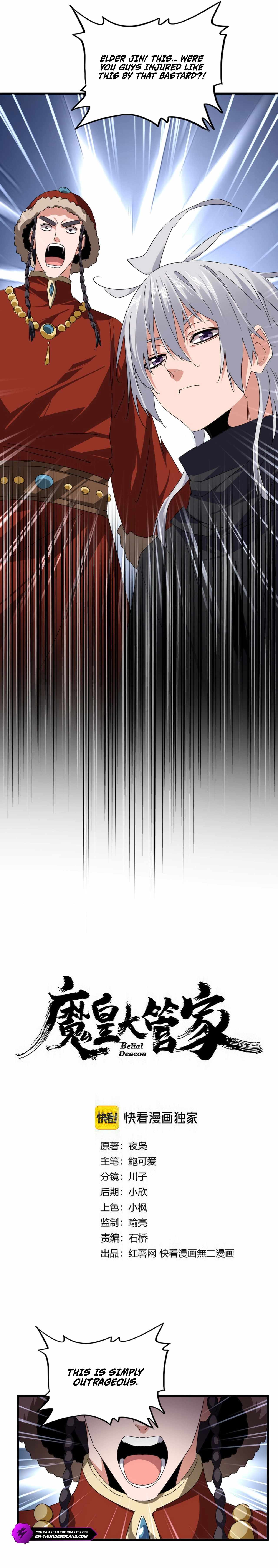 Demonic Emperor - Chapter 831 Page 2