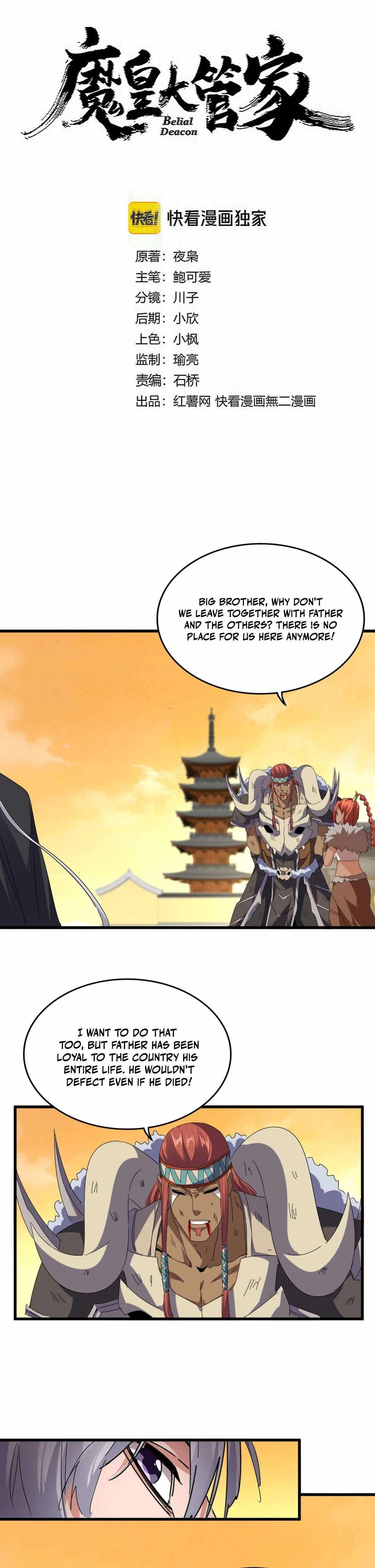 Demonic Emperor - Chapter 835 Page 1