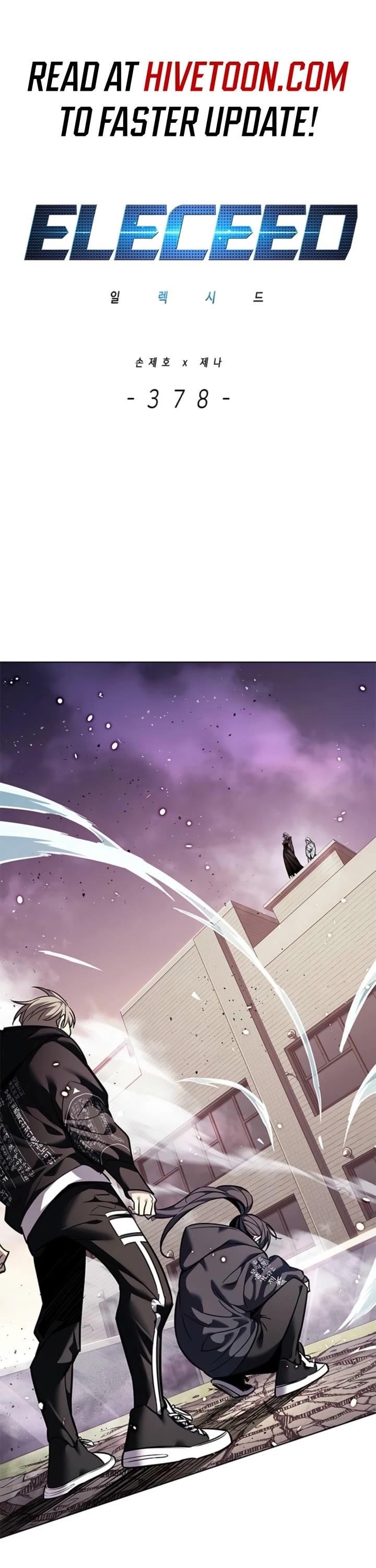 Eleceed - Chapter 378 Page 2
