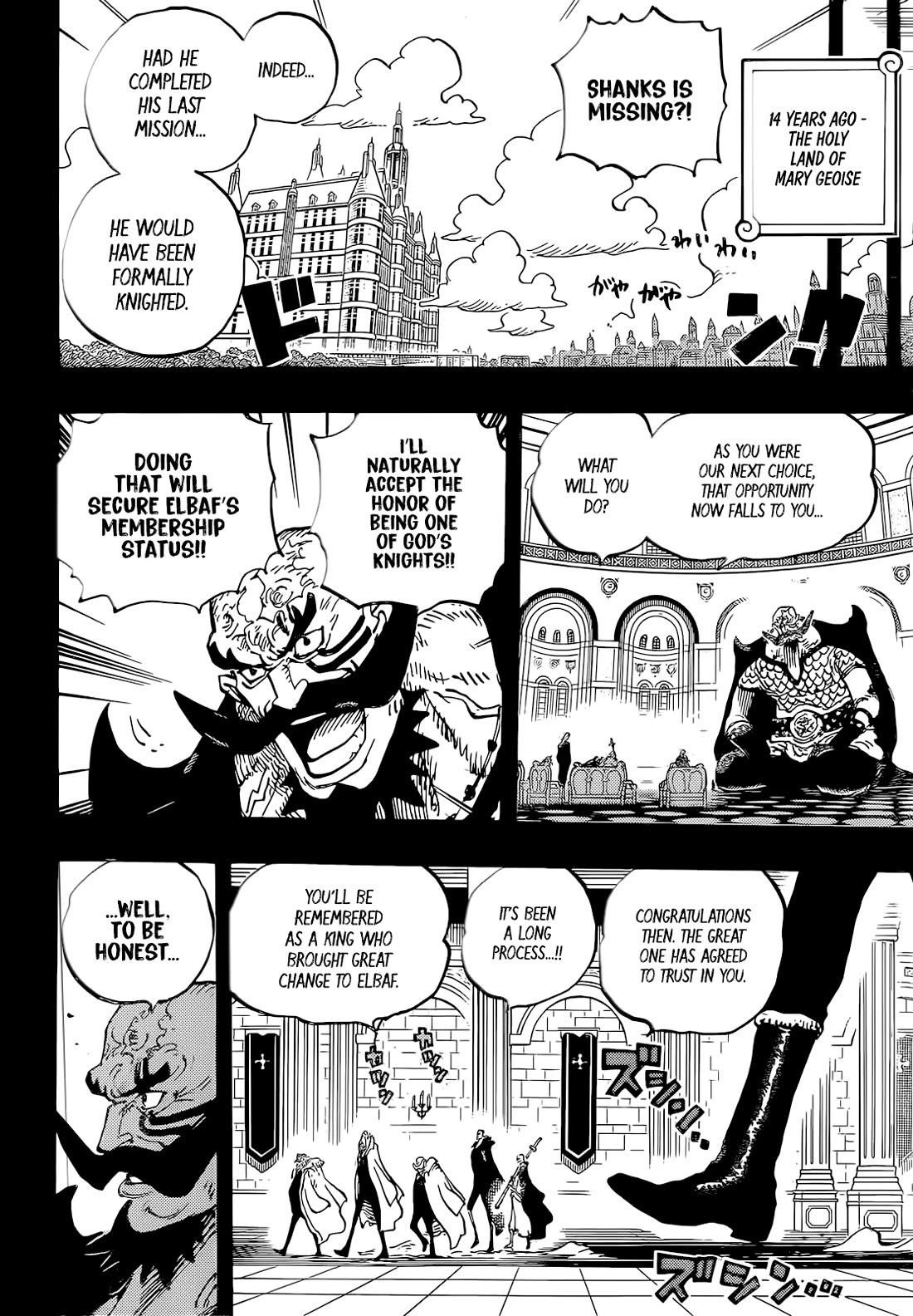 One Piece - Chapter 1168 Page 9