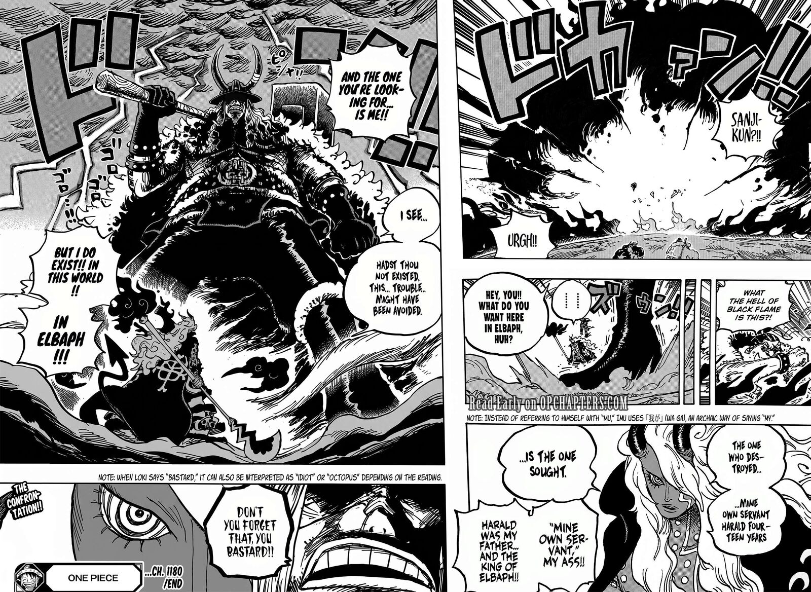 One Piece - Chapter 1180 Page 15