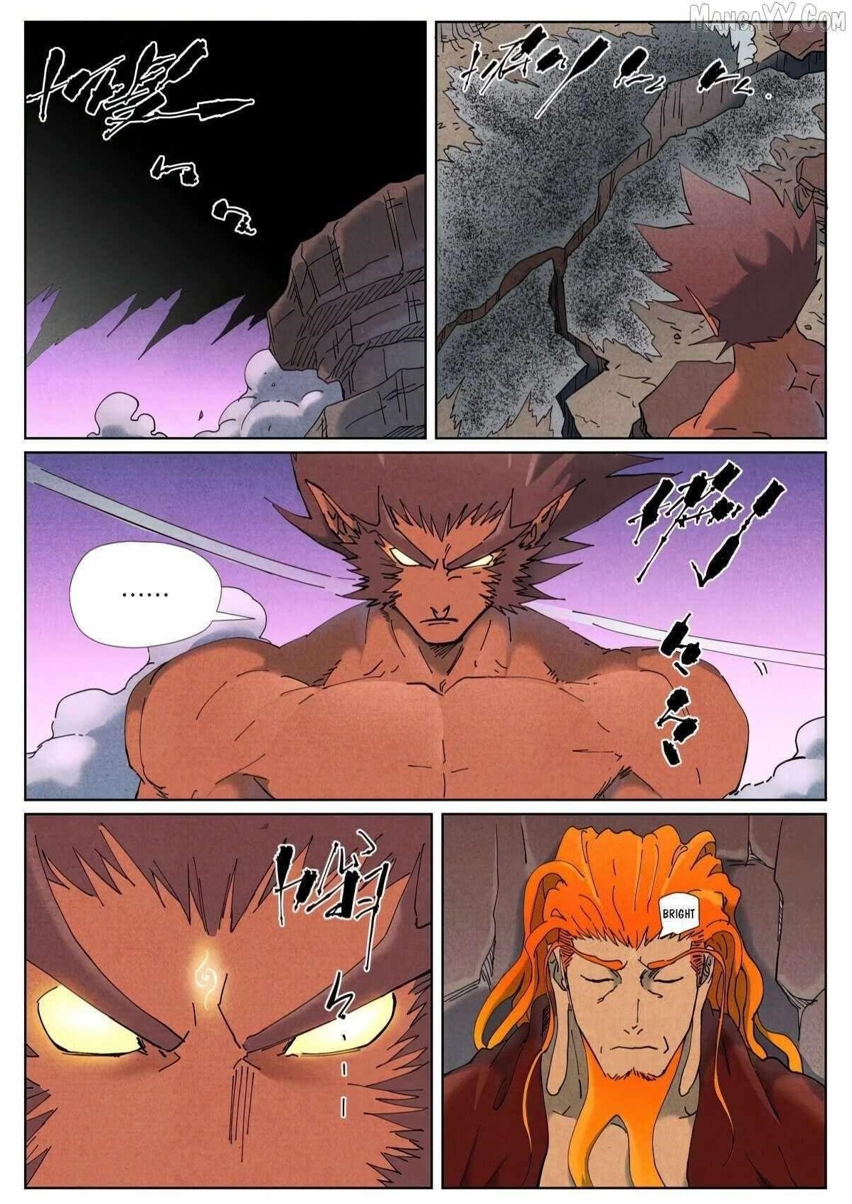 Tales of Demons and Gods - Chapter 506.1 Page 9