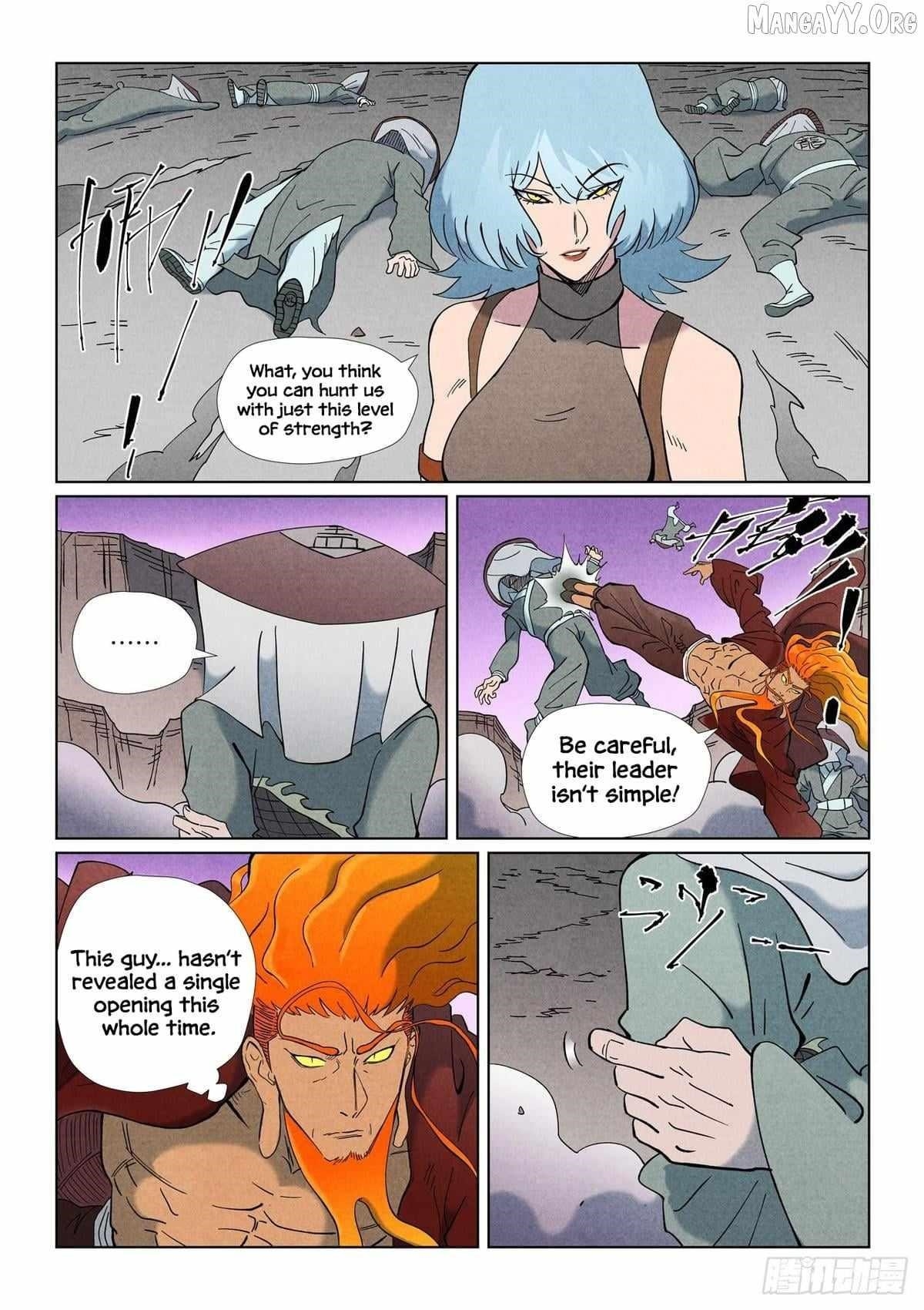 Tales of Demons and Gods - Chapter 507.5 Page 6