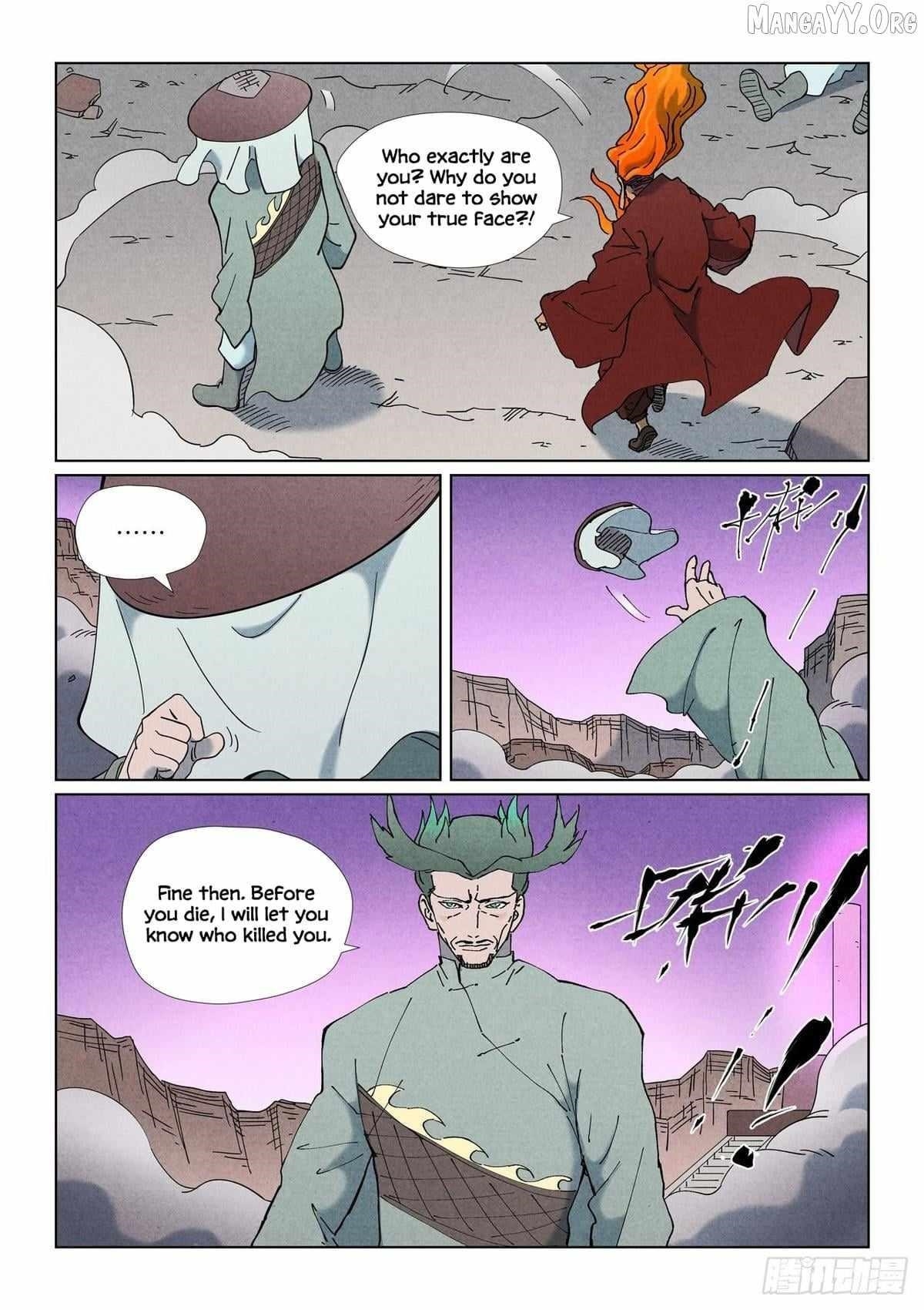 Tales of Demons and Gods - Chapter 507.5 Page 8