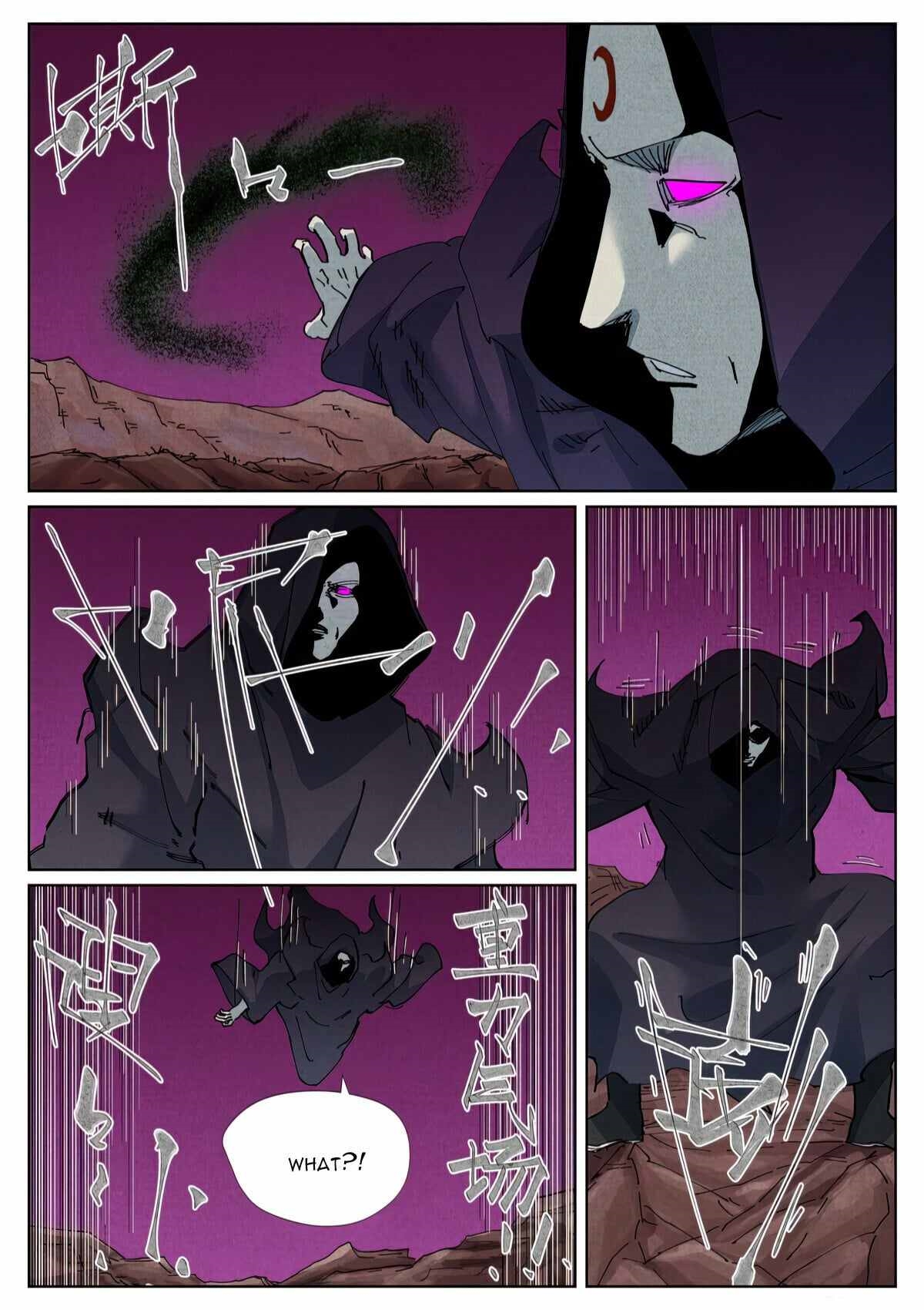 Tales of Demons and Gods - Chapter 510.6 Page 5