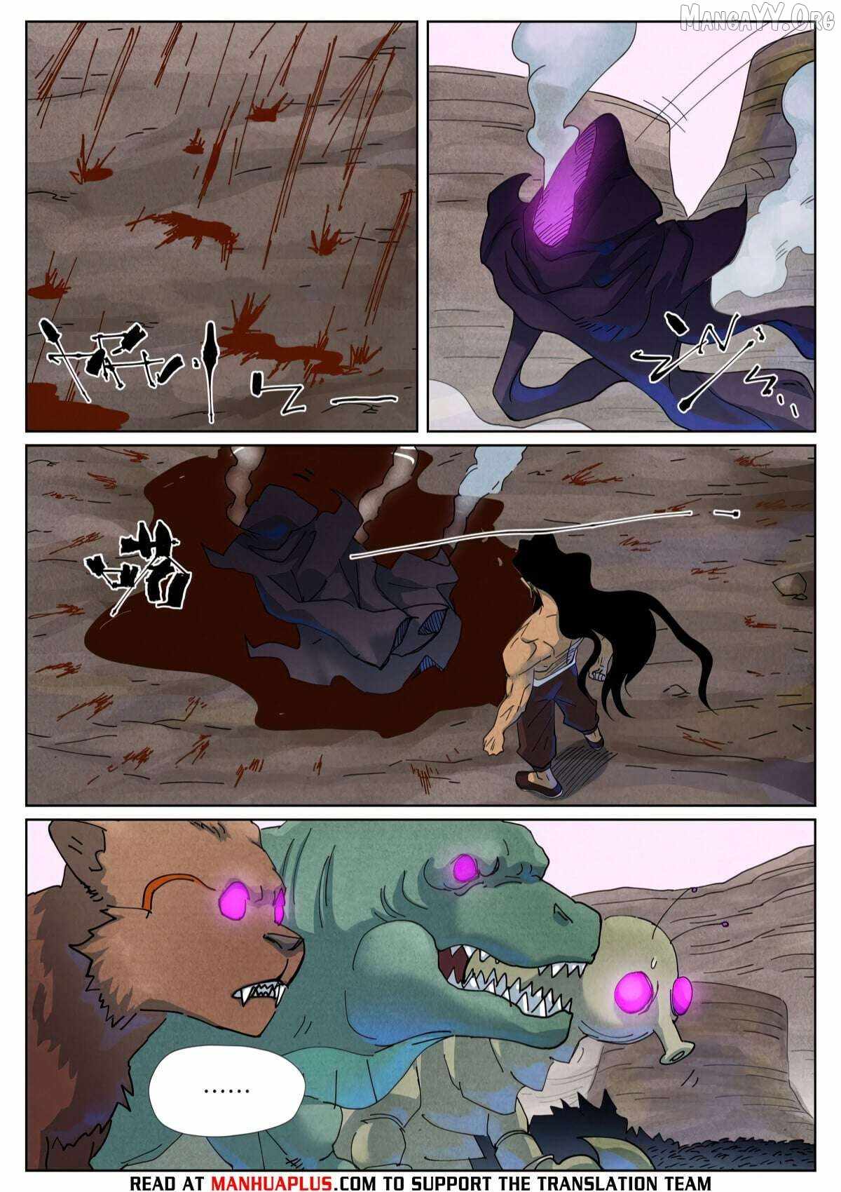 Tales of Demons and Gods - Chapter 513.6 Page 7