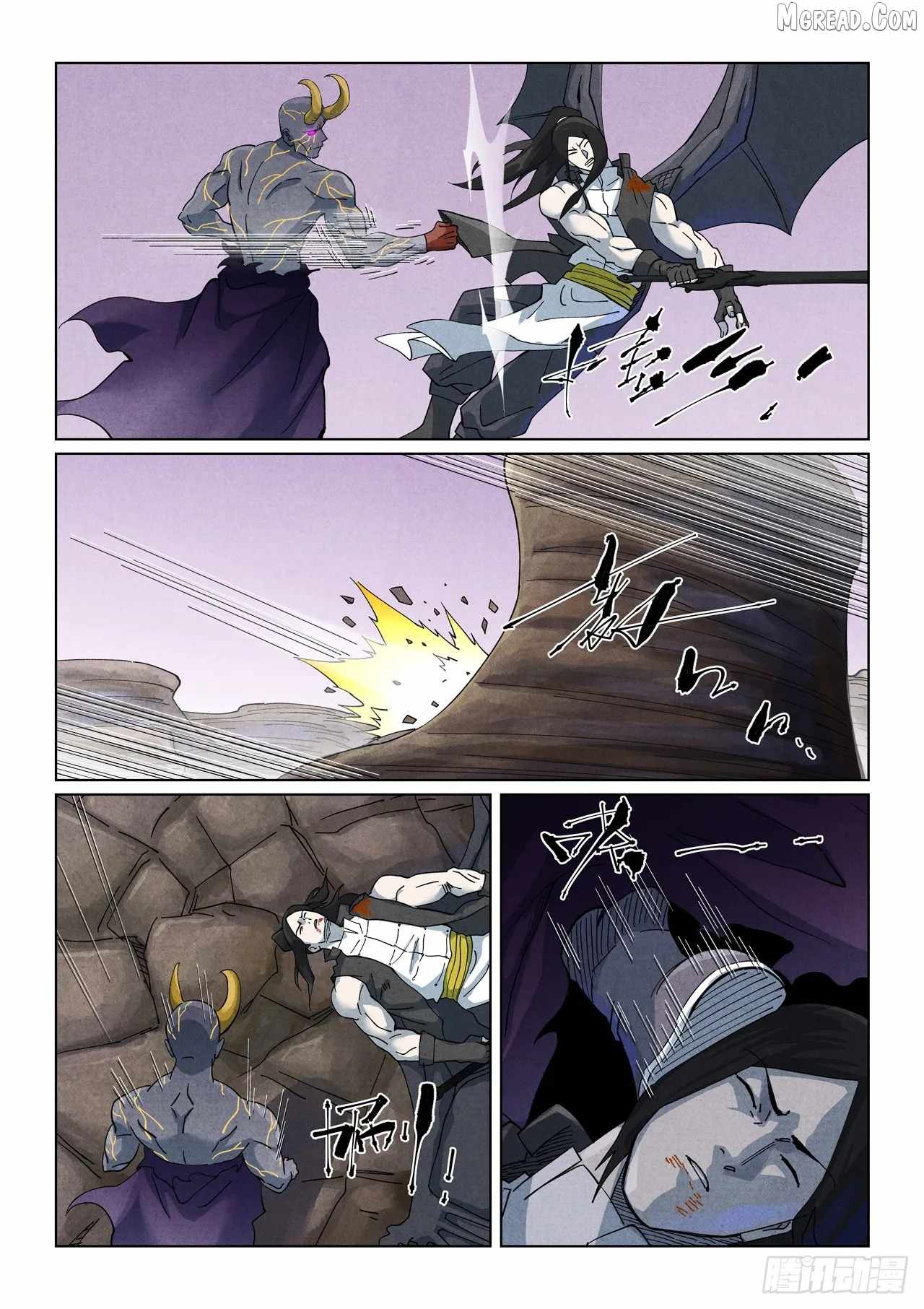 Tales of Demons and Gods - Chapter 516.6 Page 3