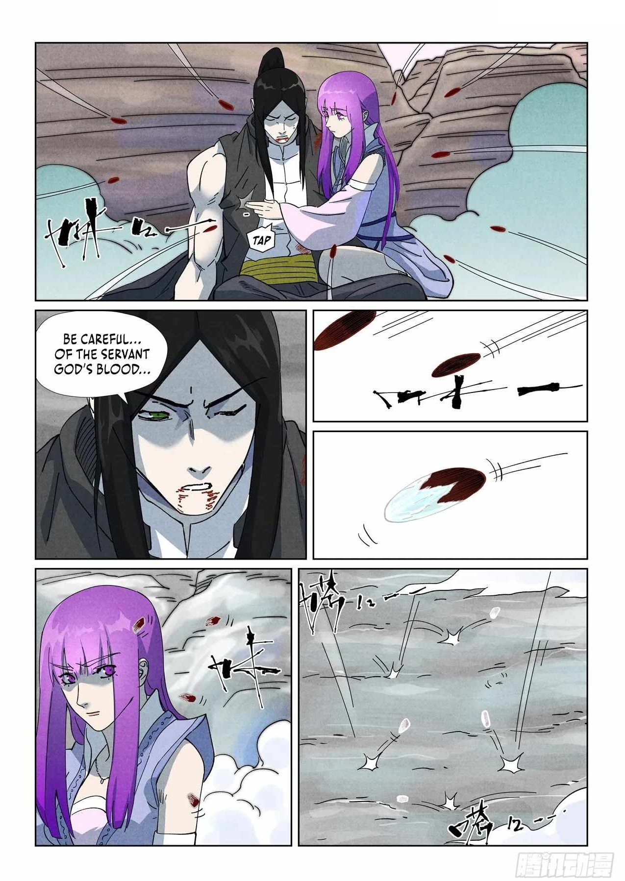 Tales of Demons and Gods - Chapter 516.6 Page 9