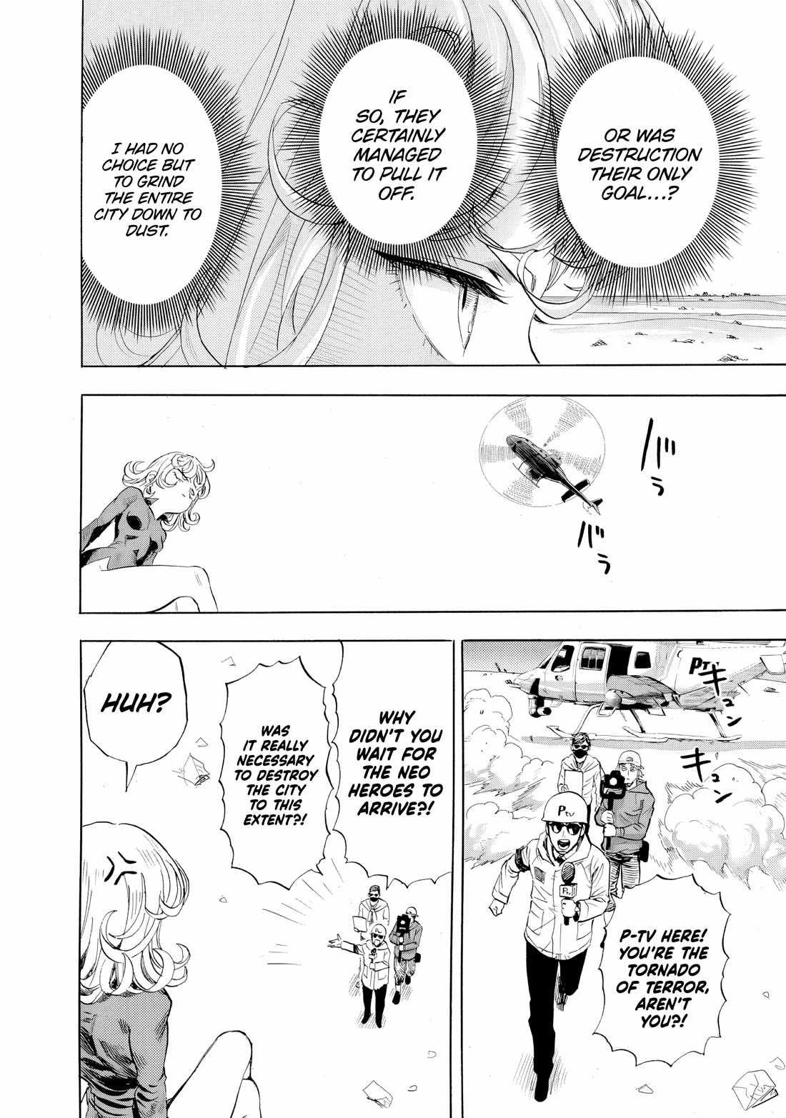 One-Punch Man - Chapter 289 Page 5