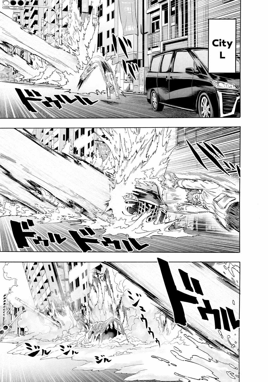 One-Punch Man - Chapter 289 Page 8