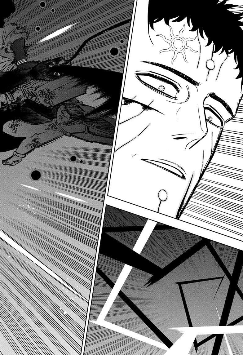 Black Clover - Chapter 386 Page 18