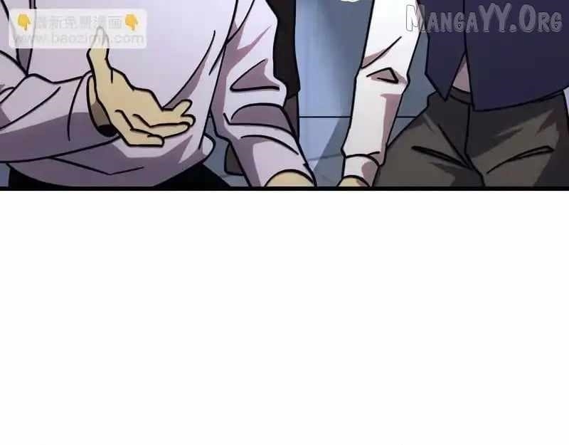 Logging 10,000 Years into the Future - Chapter 270 Page 45