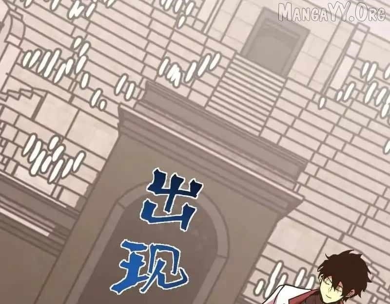 Logging 10,000 Years into the Future - Chapter 272 Page 12