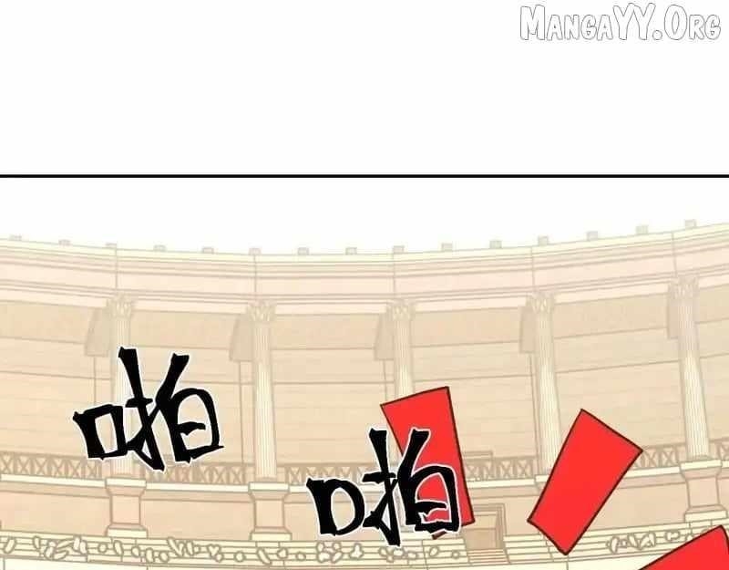 Logging 10,000 Years into the Future - Chapter 272 Page 21