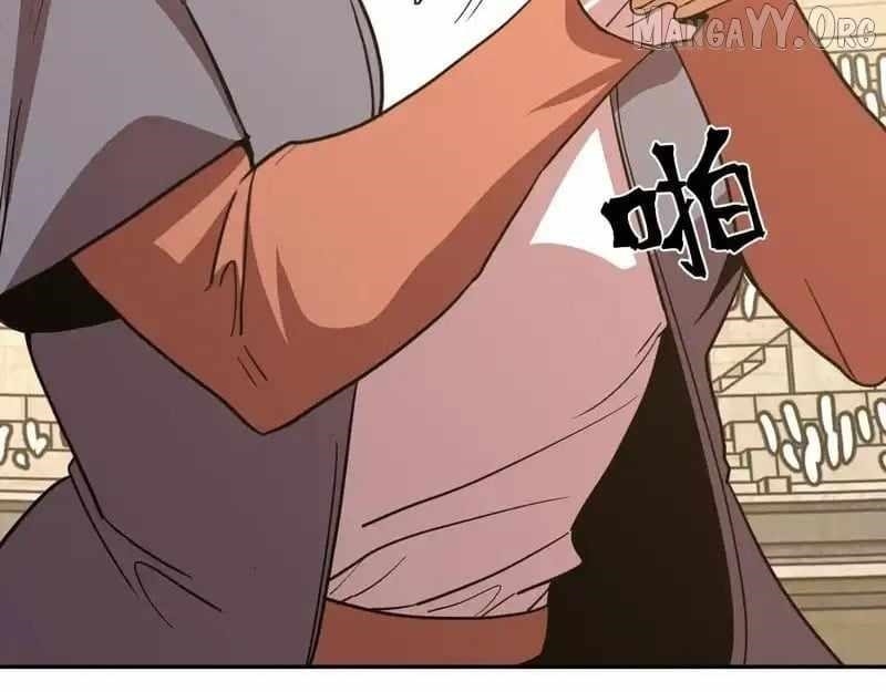 Logging 10,000 Years into the Future - Chapter 272 Page 25