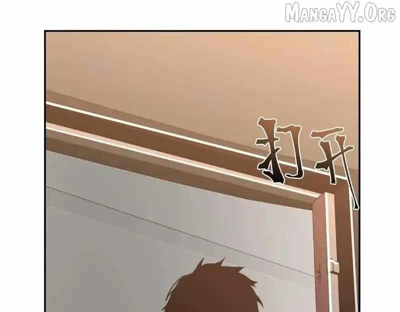 Logging 10,000 Years into the Future - Chapter 272 Page 99