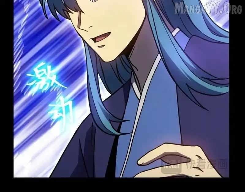 Logging 10,000 Years into the Future - Chapter 275 Page 62