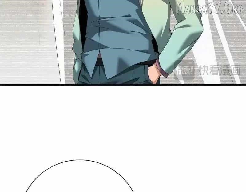 I Got The Weakest Class, Dragon Tamer!? - Chapter 182 Page 15