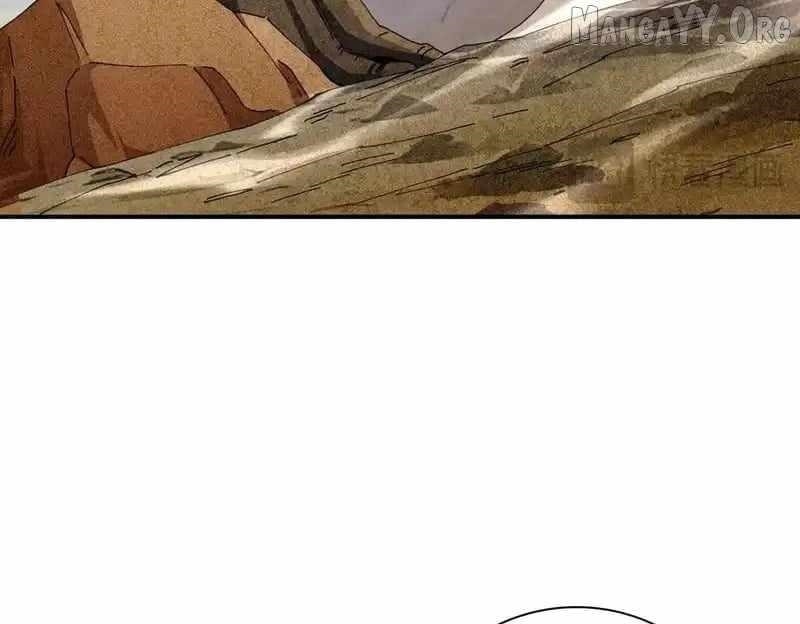 I Got The Weakest Class, Dragon Tamer!? - Chapter 182 Page 72