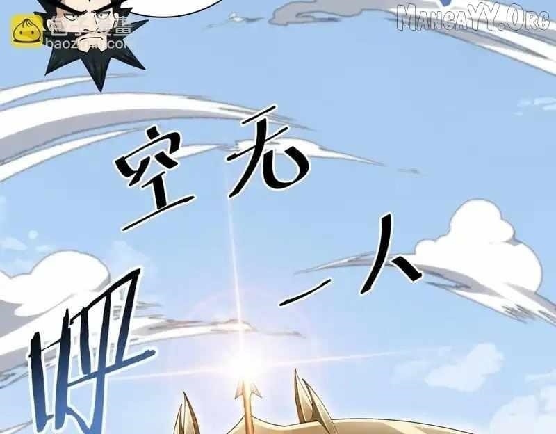 I Got The Weakest Class, Dragon Tamer!? - Chapter 187 Page 77