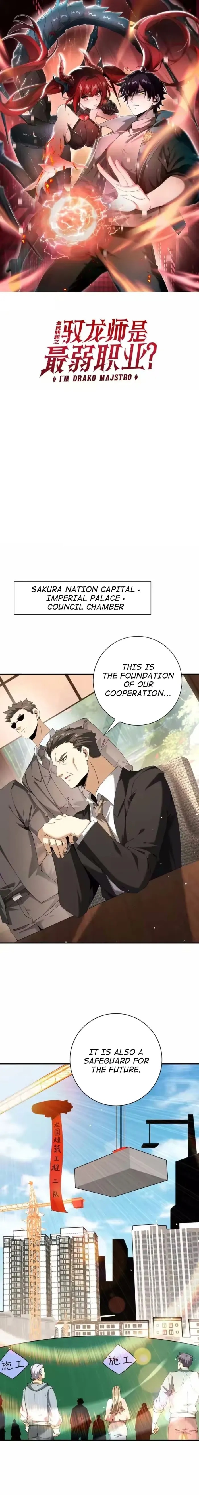 I Got The Weakest Class, Dragon Tamer!? - Chapter 213 Page 1