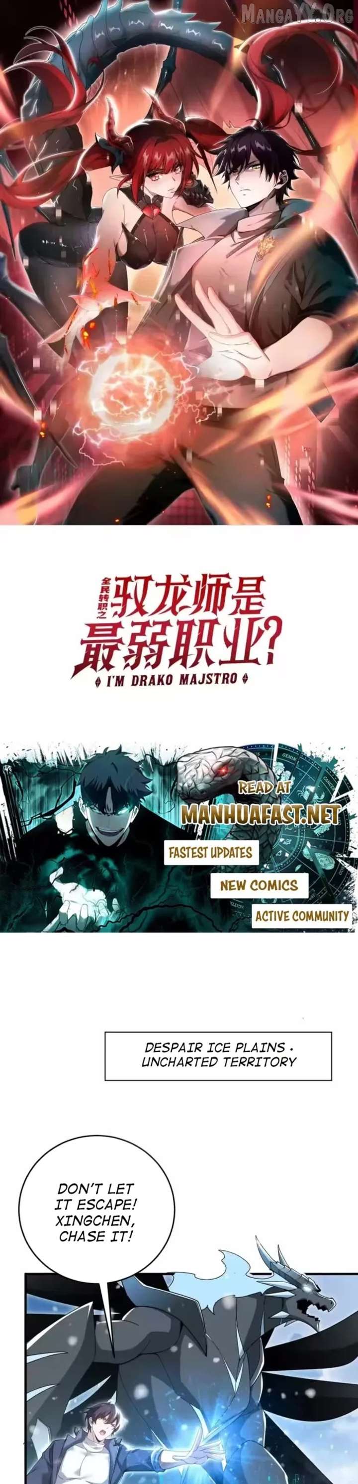 I Got The Weakest Class, Dragon Tamer!? - Chapter 218 Page 1