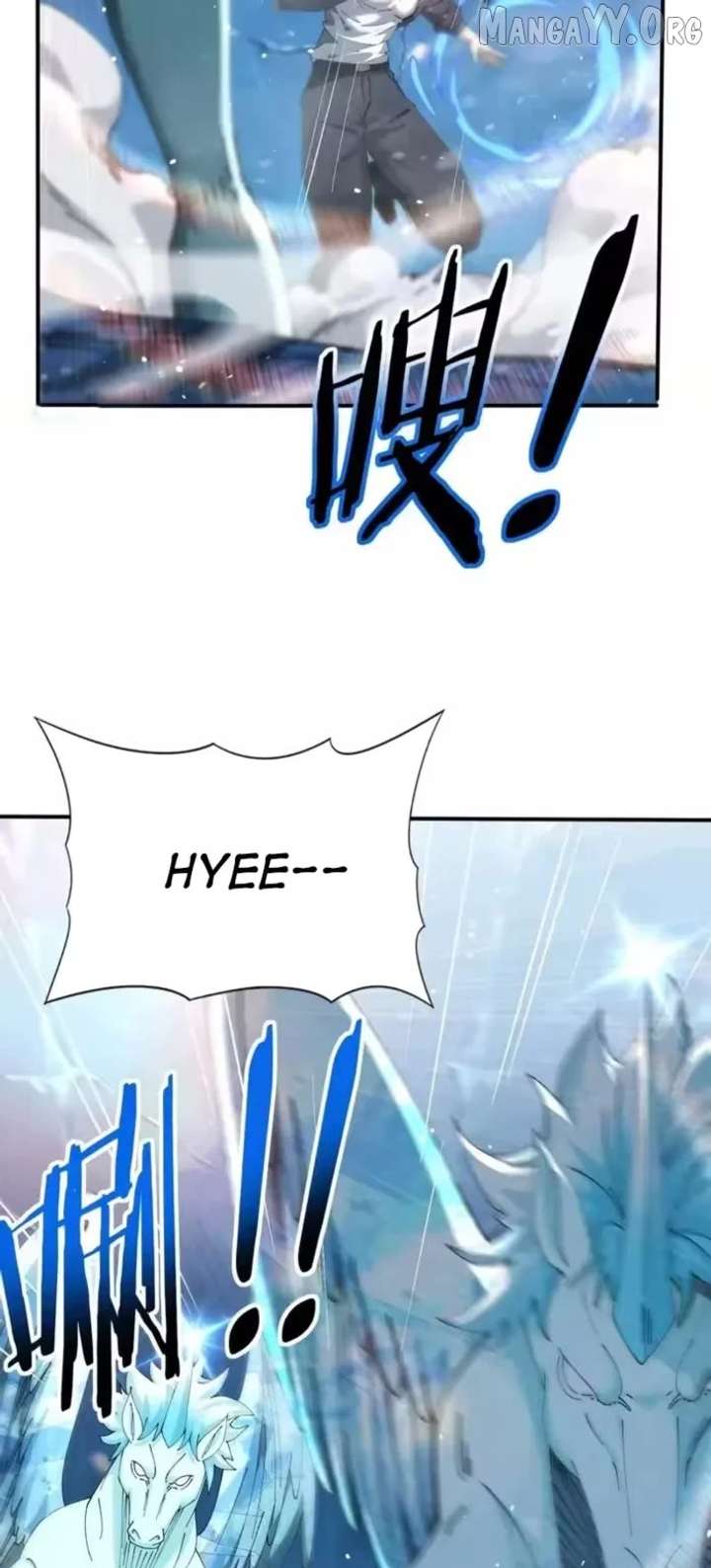 I Got The Weakest Class, Dragon Tamer!? - Chapter 219 Page 17