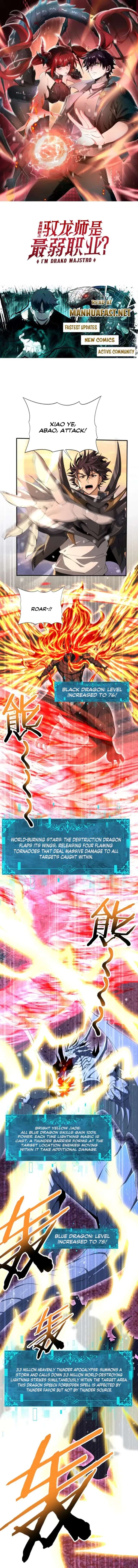 I Got The Weakest Class, Dragon Tamer!? - Chapter 231 Page 1