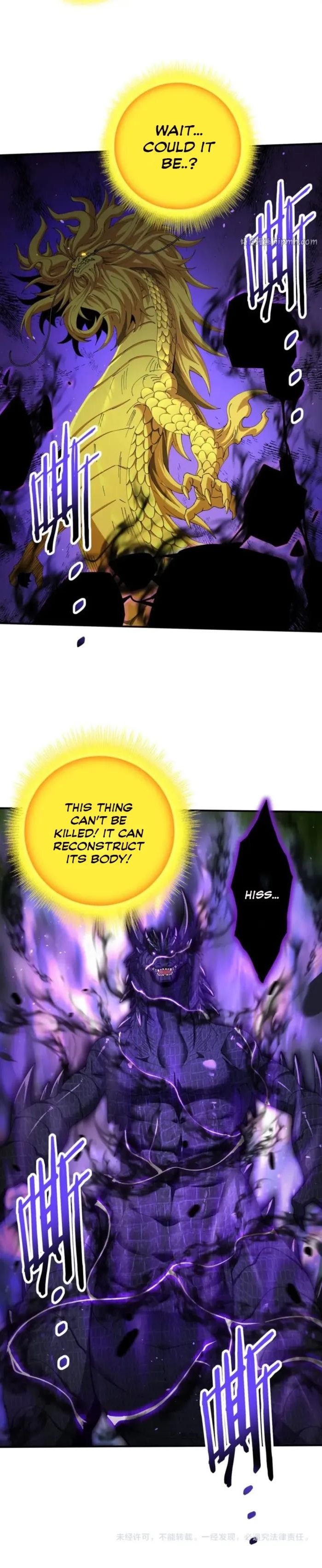 I Got The Weakest Class, Dragon Tamer!? - Chapter 233 Page 13