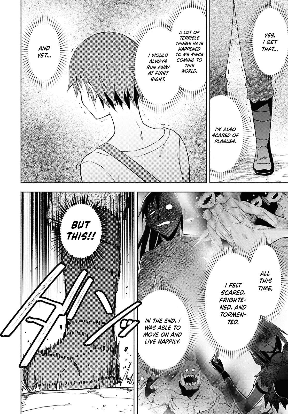 Dungeon Tou de Yadoya wo Yarou! Souzou Mahou wo Moratta Ore no Hosoude Hanjouki - Chapter 53 Page 19