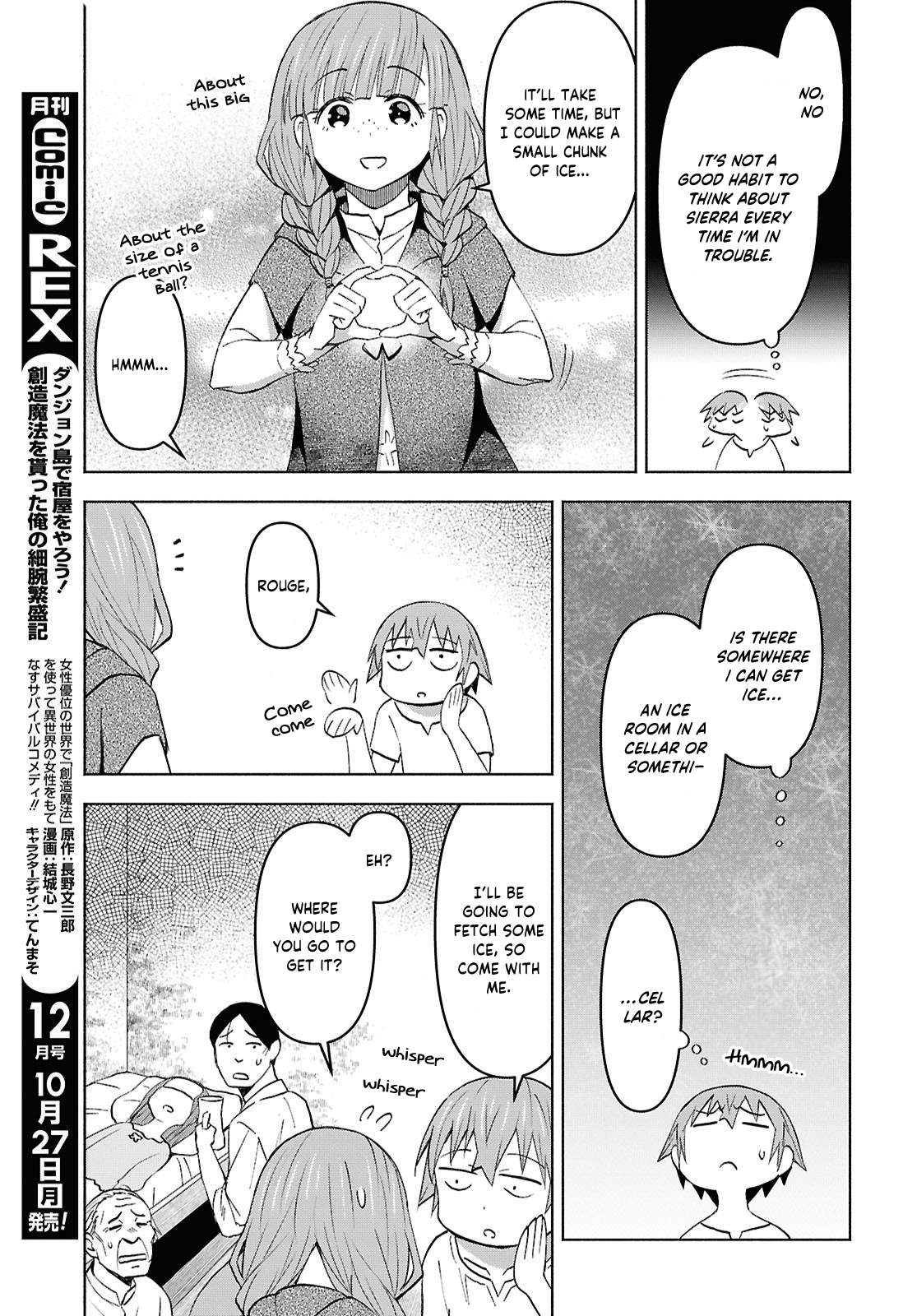 Dungeon Tou de Yadoya wo Yarou! Souzou Mahou wo Moratta Ore no Hosoude Hanjouki - Chapter 53 Page 28