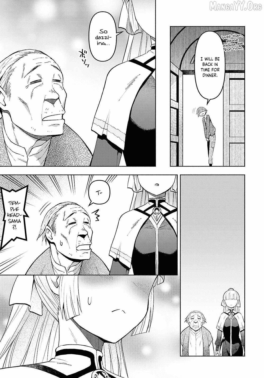 Dungeon Tou de Yadoya wo Yarou! Souzou Mahou wo Moratta Ore no Hosoude Hanjouki - Chapter 54 Page 16