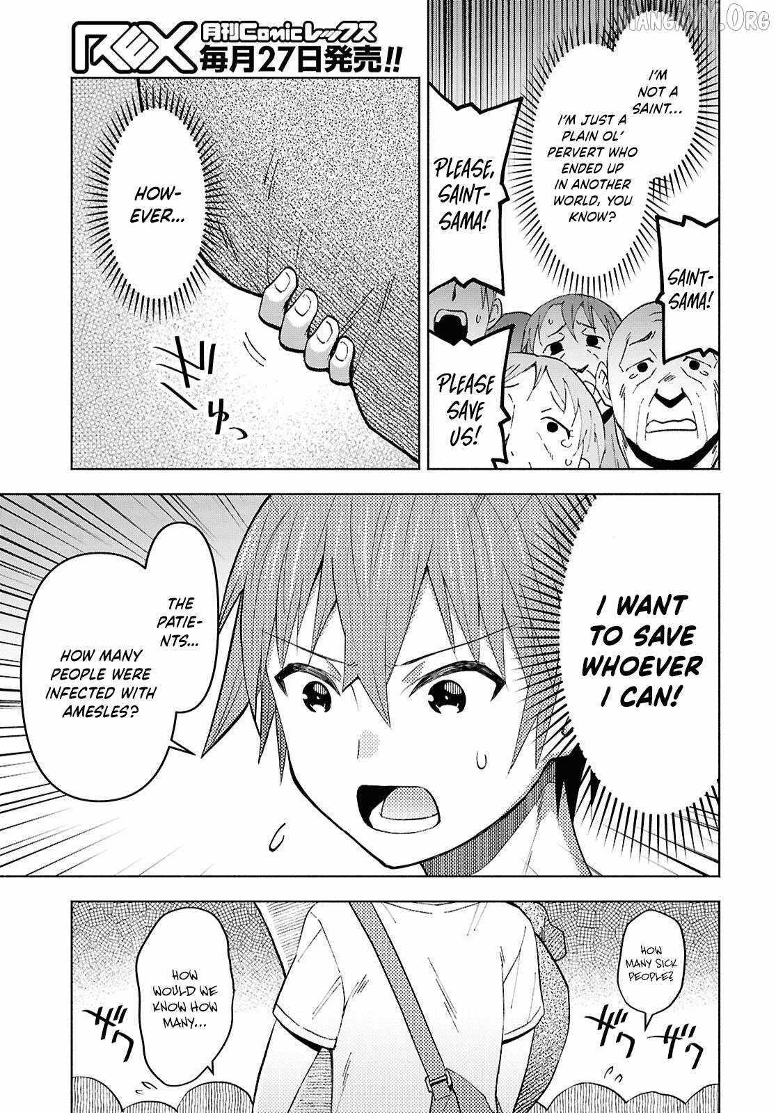 Dungeon Tou de Yadoya wo Yarou! Souzou Mahou wo Moratta Ore no Hosoude Hanjouki - Chapter 54 Page 8