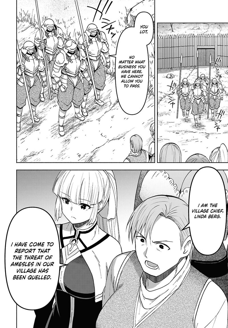 Dungeon Tou de Yadoya wo Yarou! Souzou Mahou wo Moratta Ore no Hosoude Hanjouki - Chapter 56 Page 18