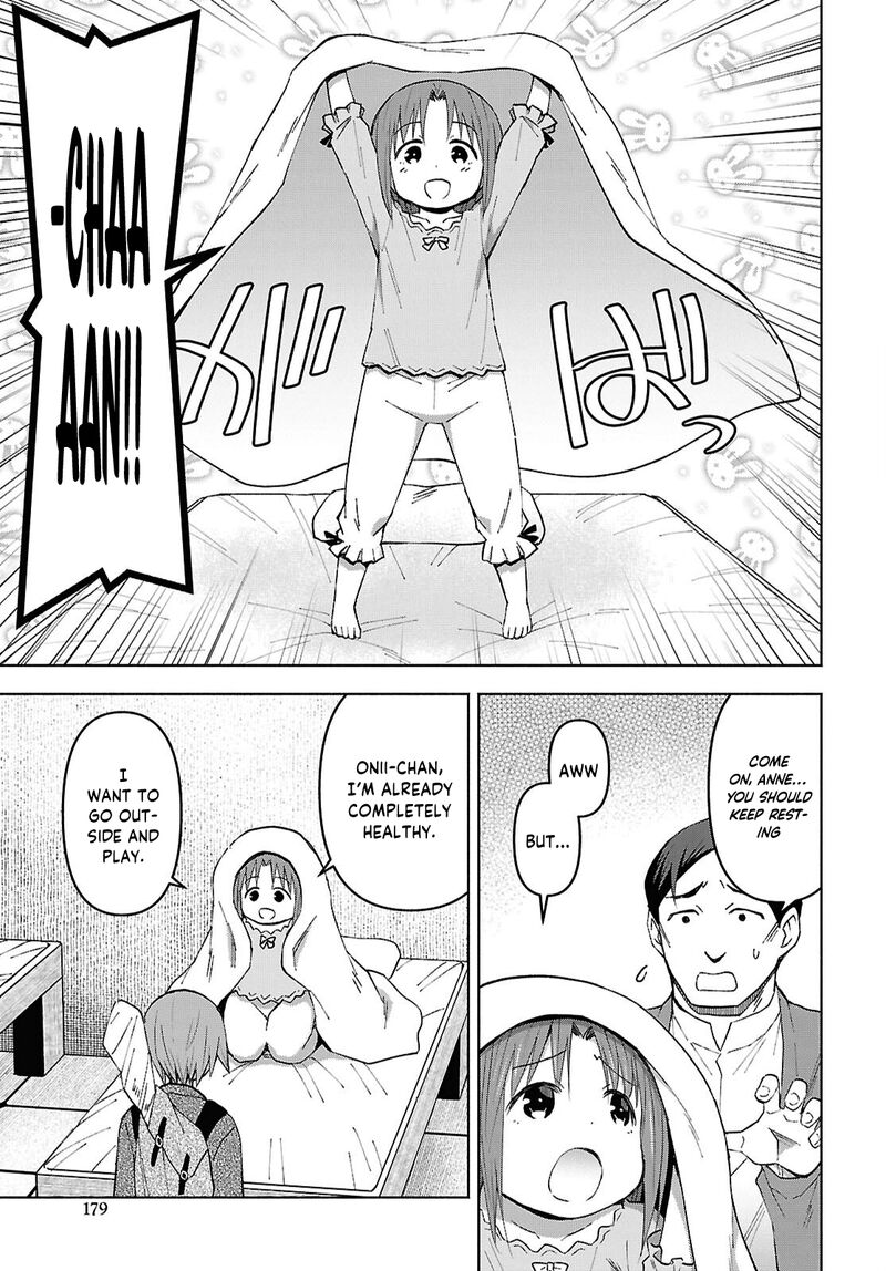 Dungeon Tou de Yadoya wo Yarou! Souzou Mahou wo Moratta Ore no Hosoude Hanjouki - Chapter 56 Page 5