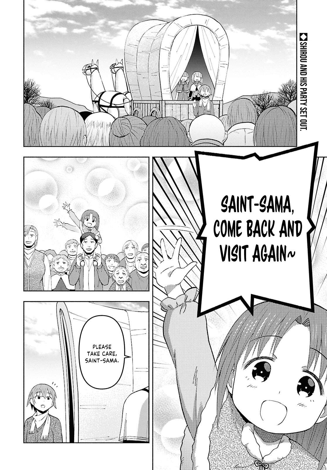 Dungeon Tou de Yadoya wo Yarou! Souzou Mahou wo Moratta Ore no Hosoude Hanjouki - Chapter 57 Page 3