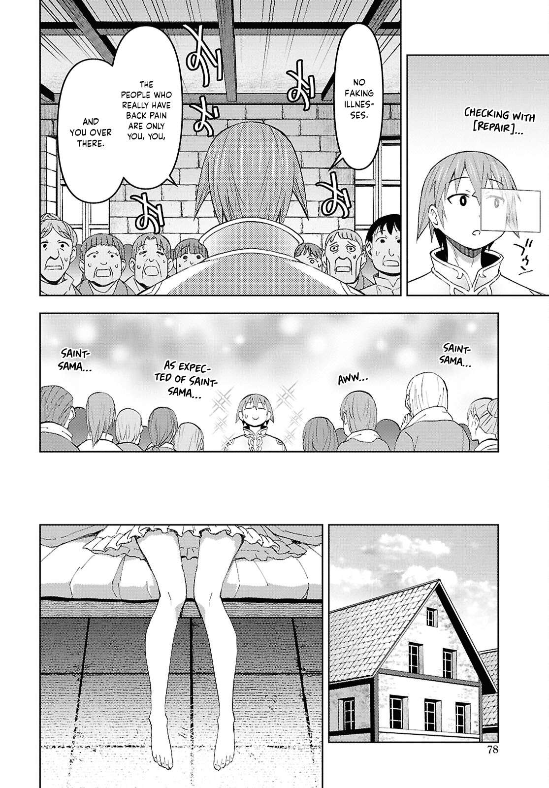 Dungeon Tou de Yadoya wo Yarou! Souzou Mahou wo Moratta Ore no Hosoude Hanjouki - Chapter 58 Page 15