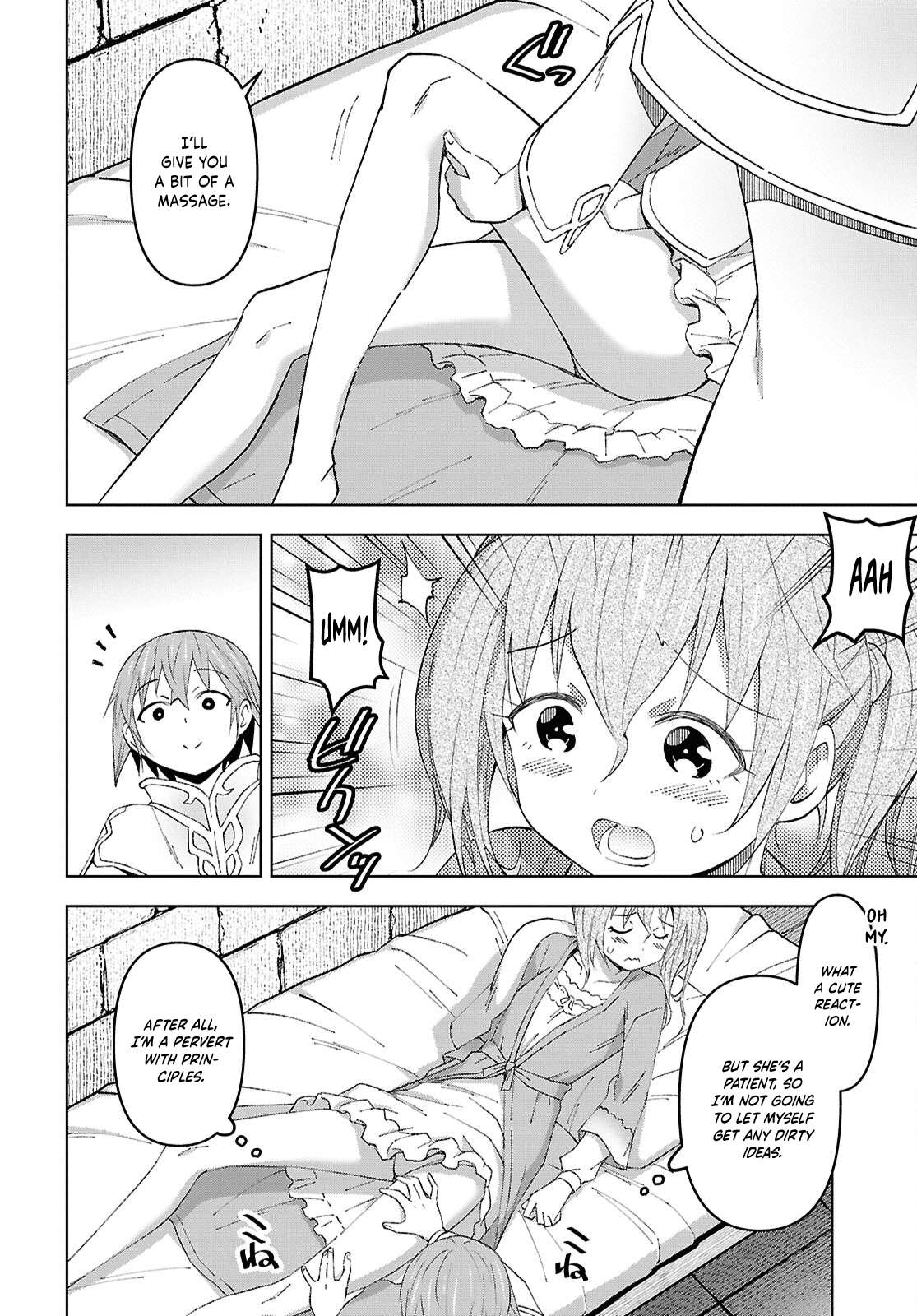 Dungeon Tou de Yadoya wo Yarou! Souzou Mahou wo Moratta Ore no Hosoude Hanjouki - Chapter 58 Page 17