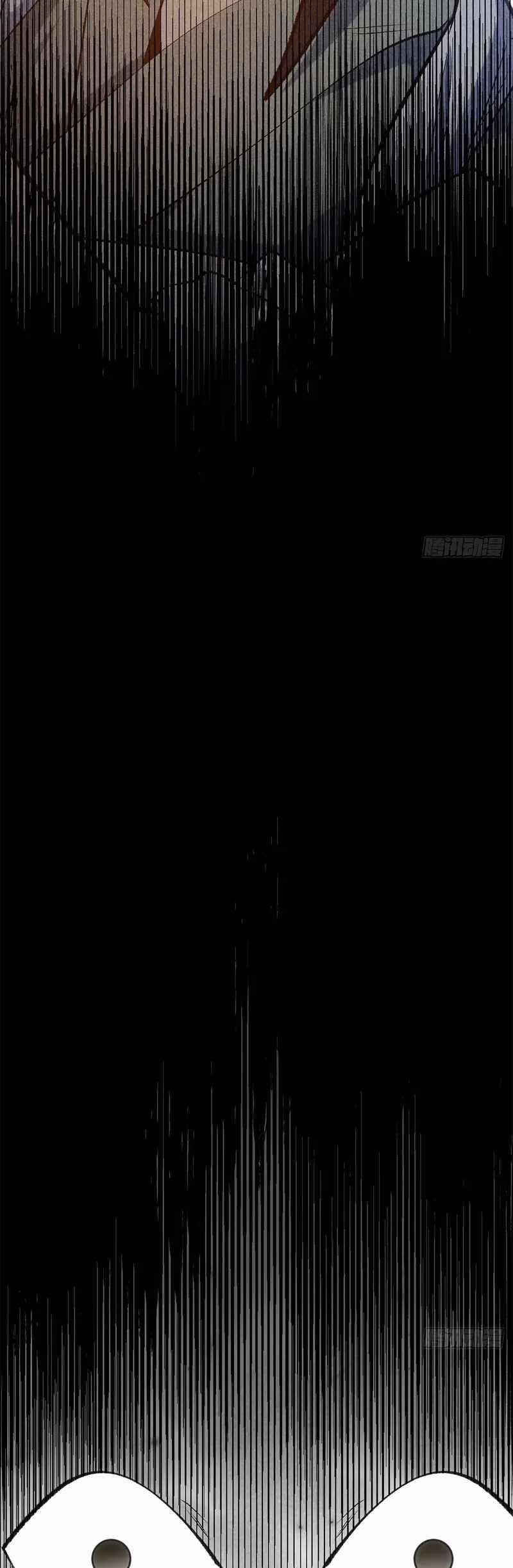 Top Tier Providence - Secretly Cultivate for a Thousand Years - Chapter 233 Page 11