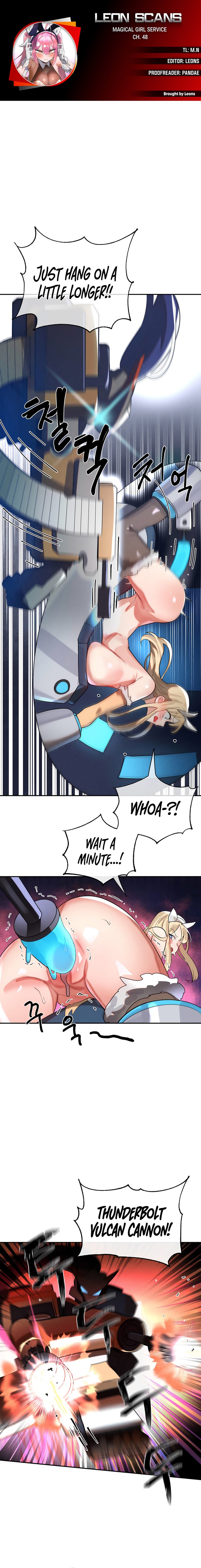 Magical Girl Service - Chapter 48 Page 1