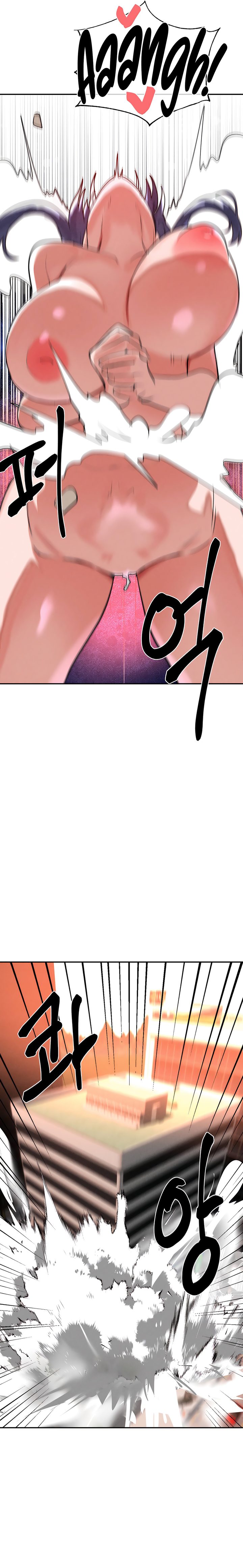 Magical Girl Service - Chapter 50 Page 15