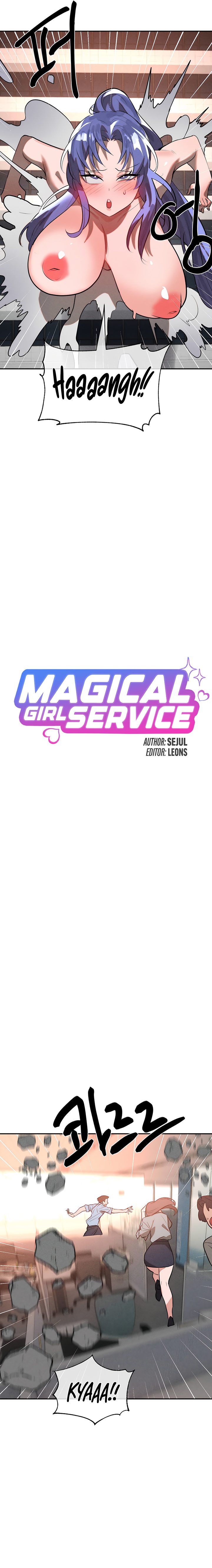 Magical Girl Service - Chapter 50 Page 2