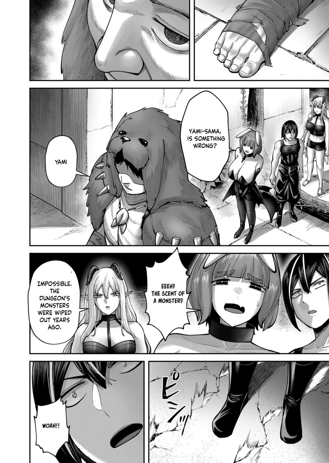 Savage Hero - Chapter 85 Page 14