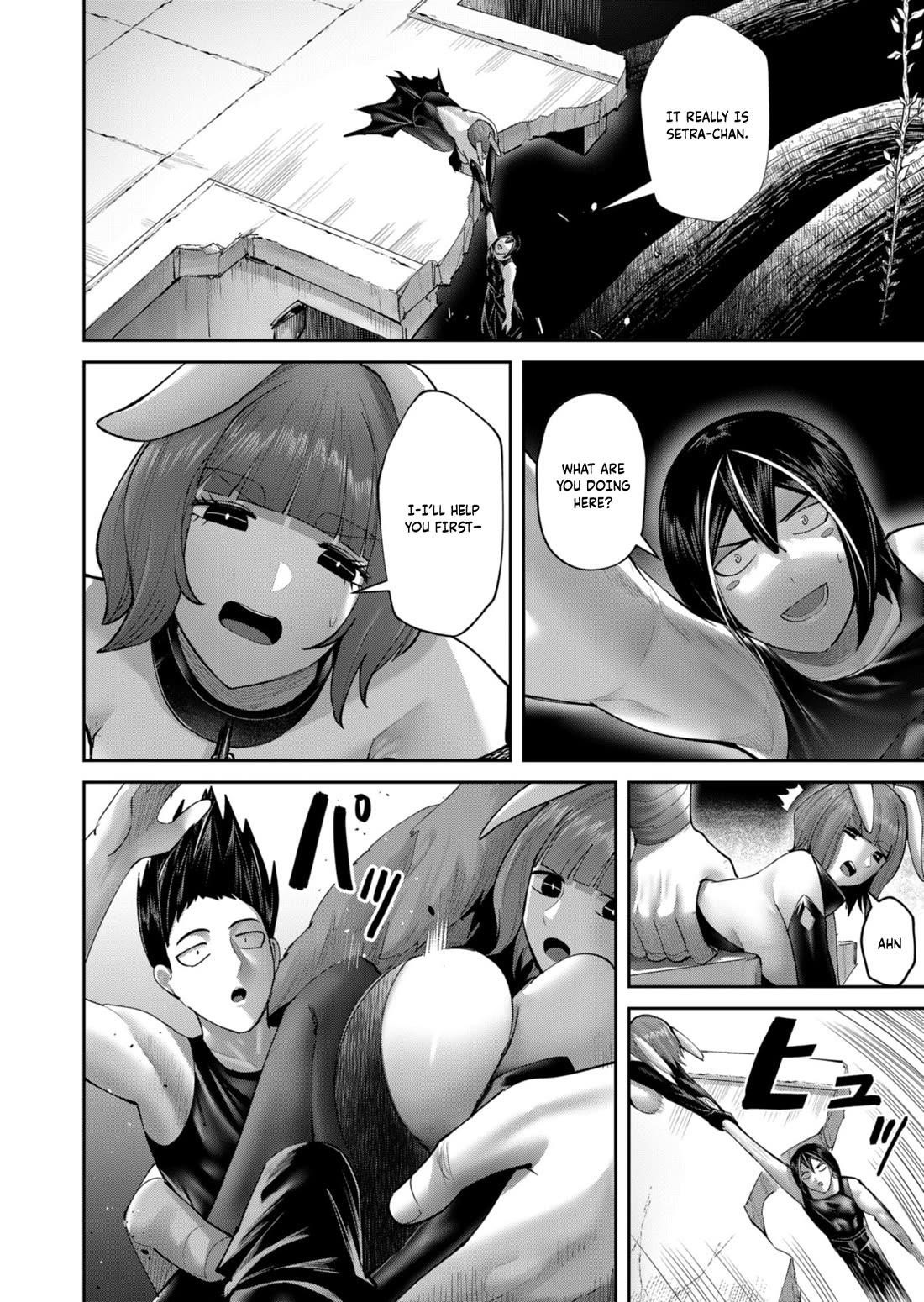 Savage Hero - Chapter 85 Page 6