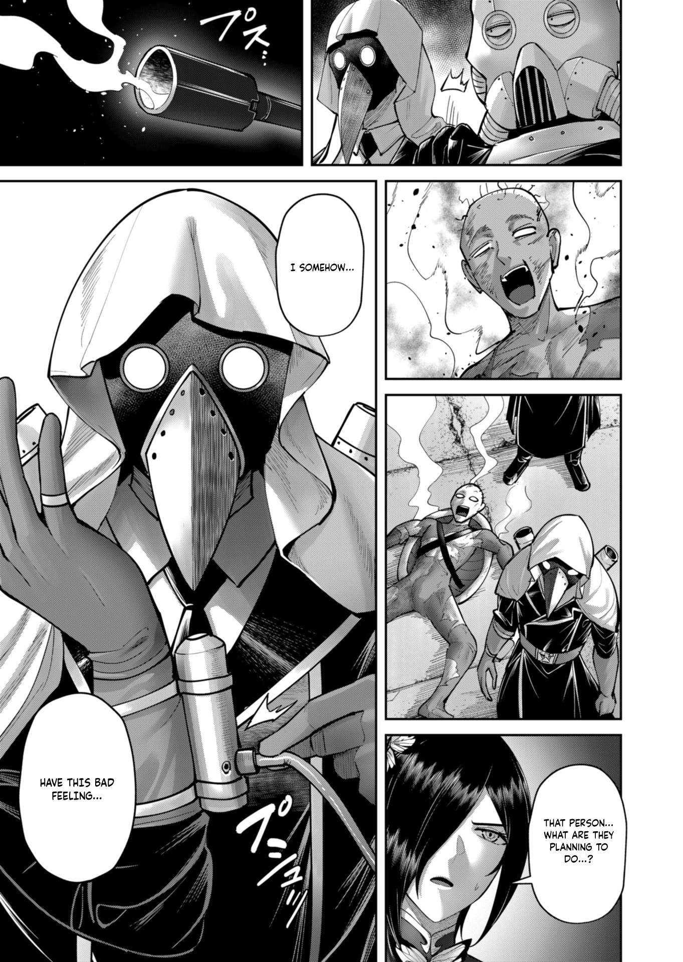 Savage Hero - Chapter 86 Page 14